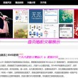 香港6合开奖结果+开奖记录2023历史记录
